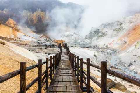 Volcano Views in Noboribetsu