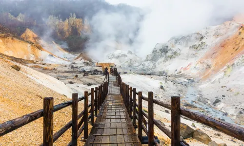 Volcano Views in Noboribetsu
