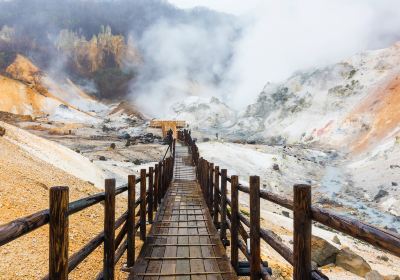 Noboribetsu Jigokudani Valley