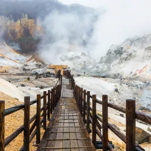 登別地獄谷