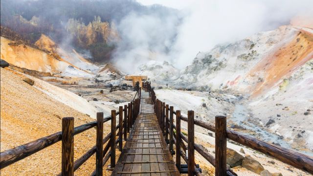 Noboribetsu Jigokudani Valley