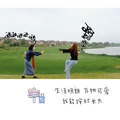 琼海官塘假日度假酒店·白石岭餐厅 User Photo