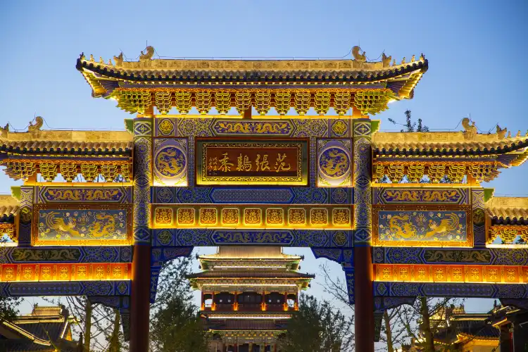Zhumadian