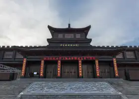 The Guyuan Museum of Ningxia