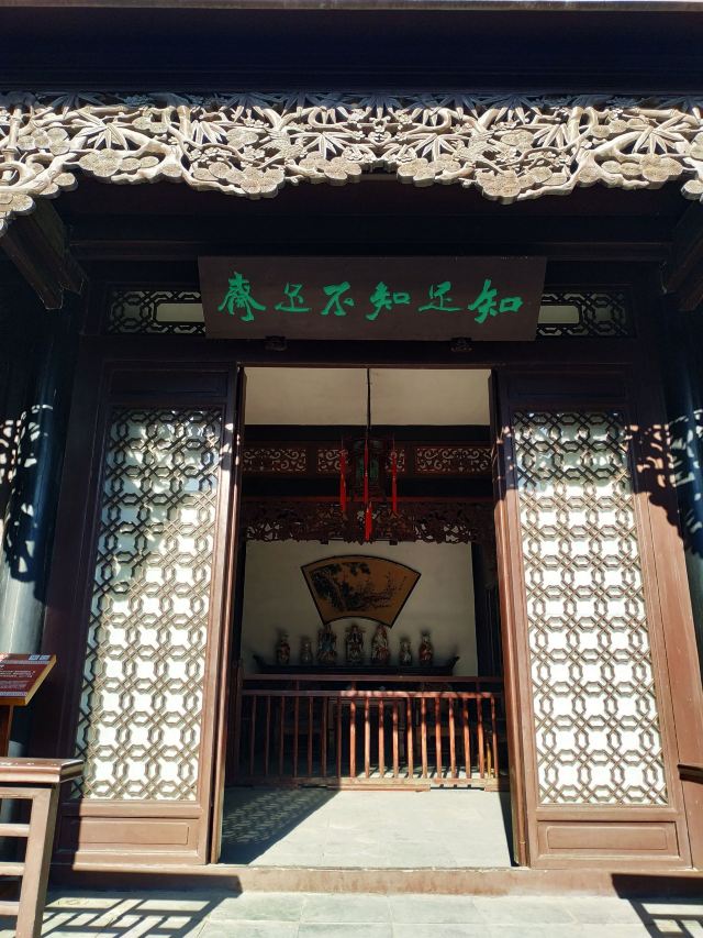석가대원