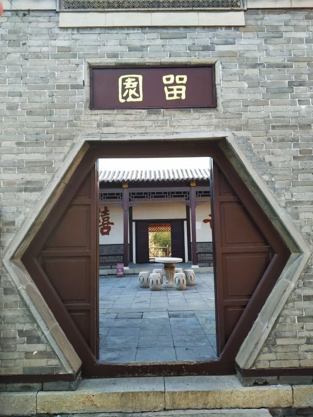 석가대원