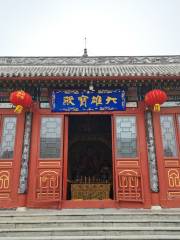 Mancheng Hanmu Jingqu Ling Shan Pudu Temple