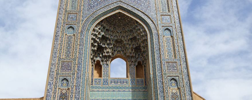 Jameh Mosque of Yazd