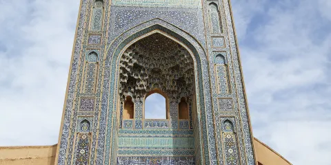 亞茲德聚禮清真寺