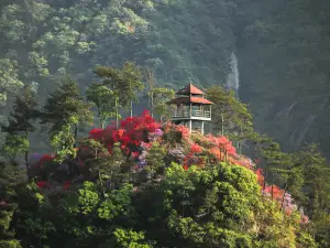 天峡風景区