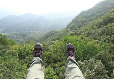 Nanyang Wuduo (Five) Mountain Scenic Area