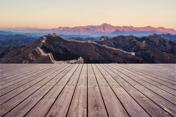 First Pier of the Great Wall