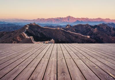 First Pier of the Great Wall