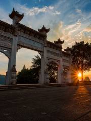 The Three Gorges Ladder City