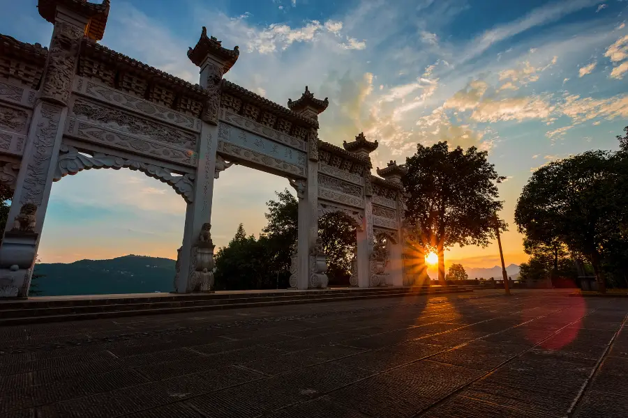 The Three Gorges Ladder City