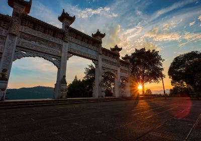 The Three Gorges Ladder City