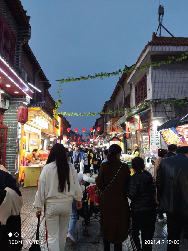 리징먼 관광지