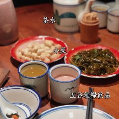 食锦记家宴·闽南菜(五店市店) 여행 사진