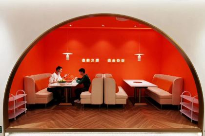 Ye yan · fa lang guo ye zi ji (min jie guang chang dian)