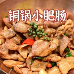 传位堂·鲜湘碰撞菜(万象城店) User Photo