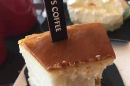 Damascena Coffee House | Delicatessen