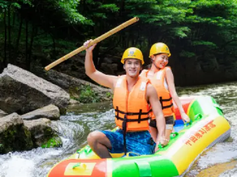 桃源河魔幻漂流
