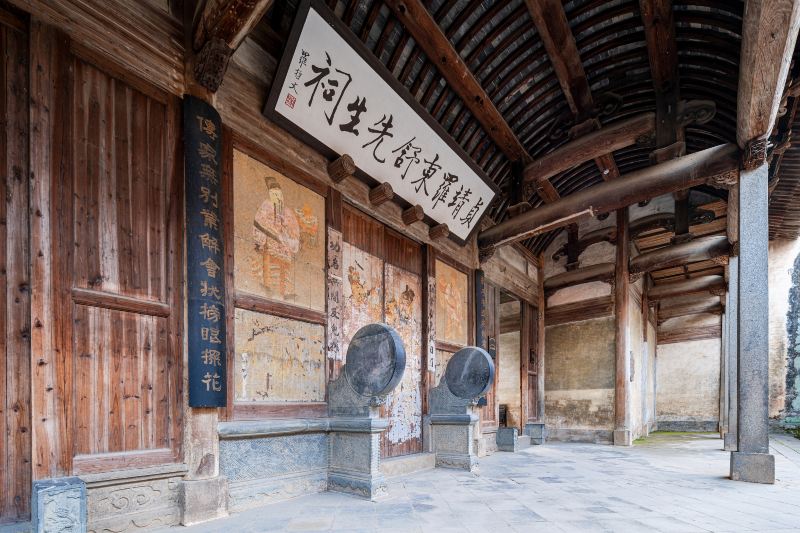 Luo Dongshu Ancestral Hall