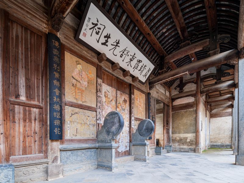 Luo Dongshu Ancestral Hall