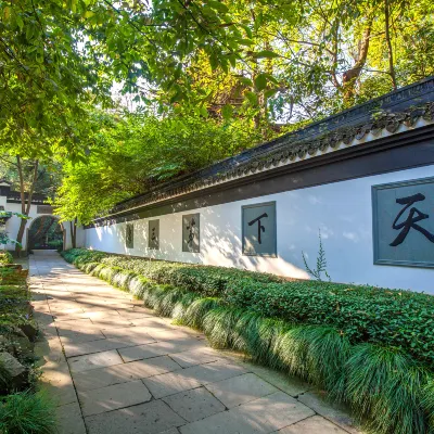 Номер с видом на горы Отели в г. Чжэньцзян