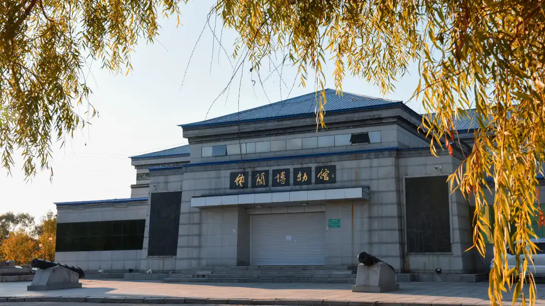 Các khách sạn gần Yilan Museum