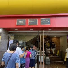 XinFeng XiaoChi (QingChun) User Photo
