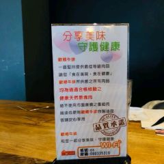 歐鄉牛排館（台東南京店） User Photo