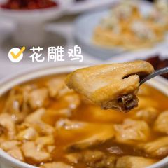 望乡楼上海菜·宴会厅(189弄购物中心店) ảnh của người dùng