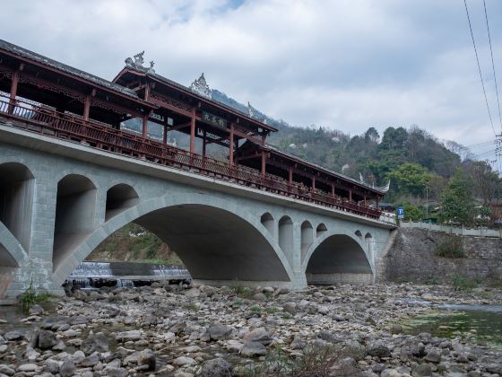 Xieyuan Town