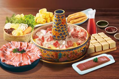 LITTLE SHEEP HOT POT