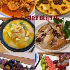 云阁餐厅 ảnh của người dùng