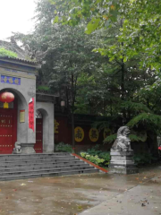 Jifu Temple