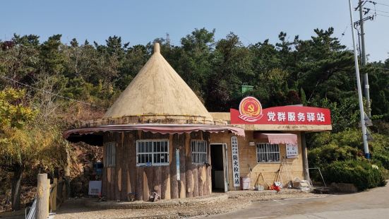 林海公園位於南長山島南端，集山、林、海、灘、礁、崖、洞於一身