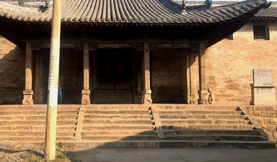 Jade Emperor Temple