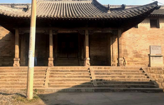 Jade Emperor Temple