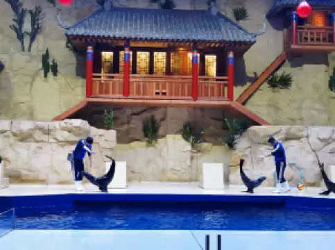 Beihai Underwater World