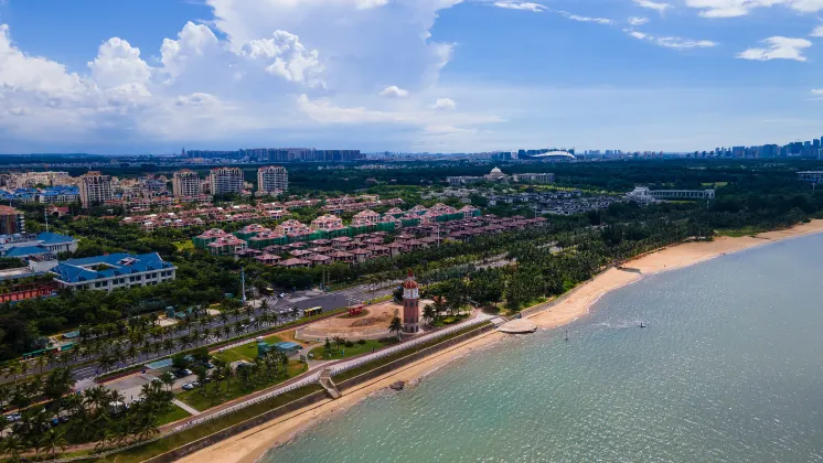 Отели с услугой Трансфер в/из аэропорта в г. Хайкоу