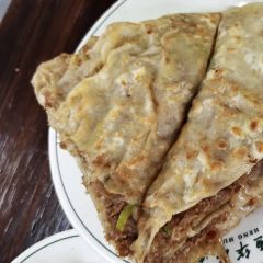 Yong heng hua wei Meat Pie Shop (Panjiayuan Branch) 여행 사진
