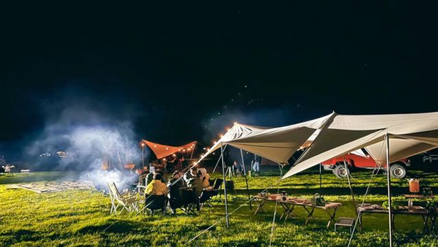 Dream and Starry Sky Camping Base