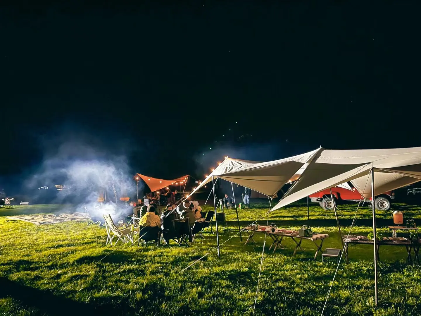 Dream and Starry Sky Camping Base