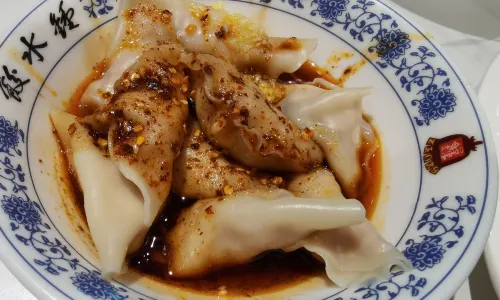 Zhong Dumplings