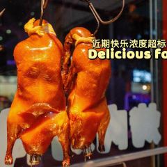 筷尚菜家常饭店 User Photo