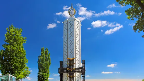 國立大饑荒受害者紀念博物館