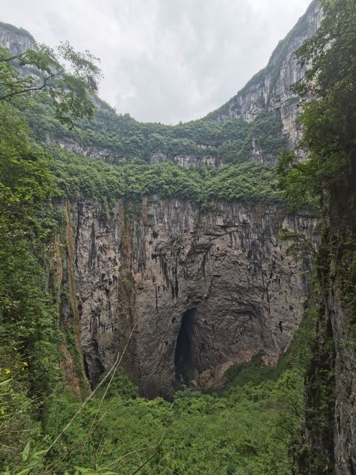 Xiaozhai Tiankeng Xiaozhai Tiankeng
