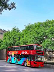 Xi'an Sightseeing Bus